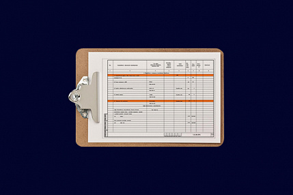 Расчет комплектации оборудования